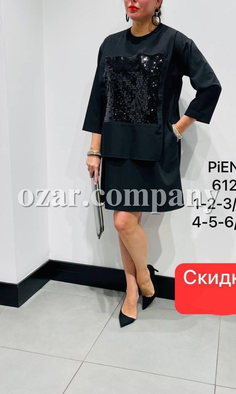 Женское Трикотажное Платье Piena (Большие размеры)