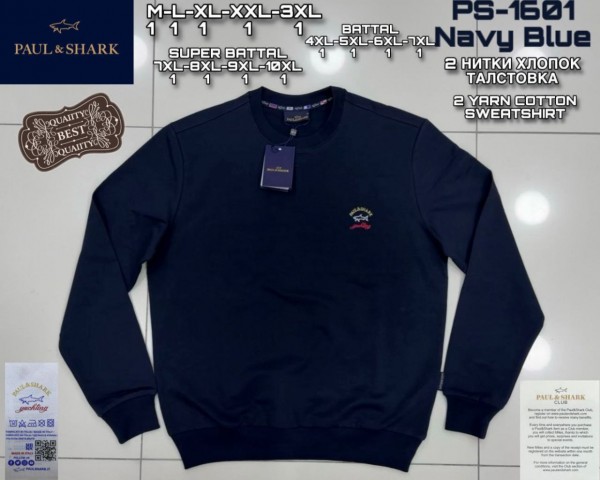 Мужской Свитшот Paul&Shark