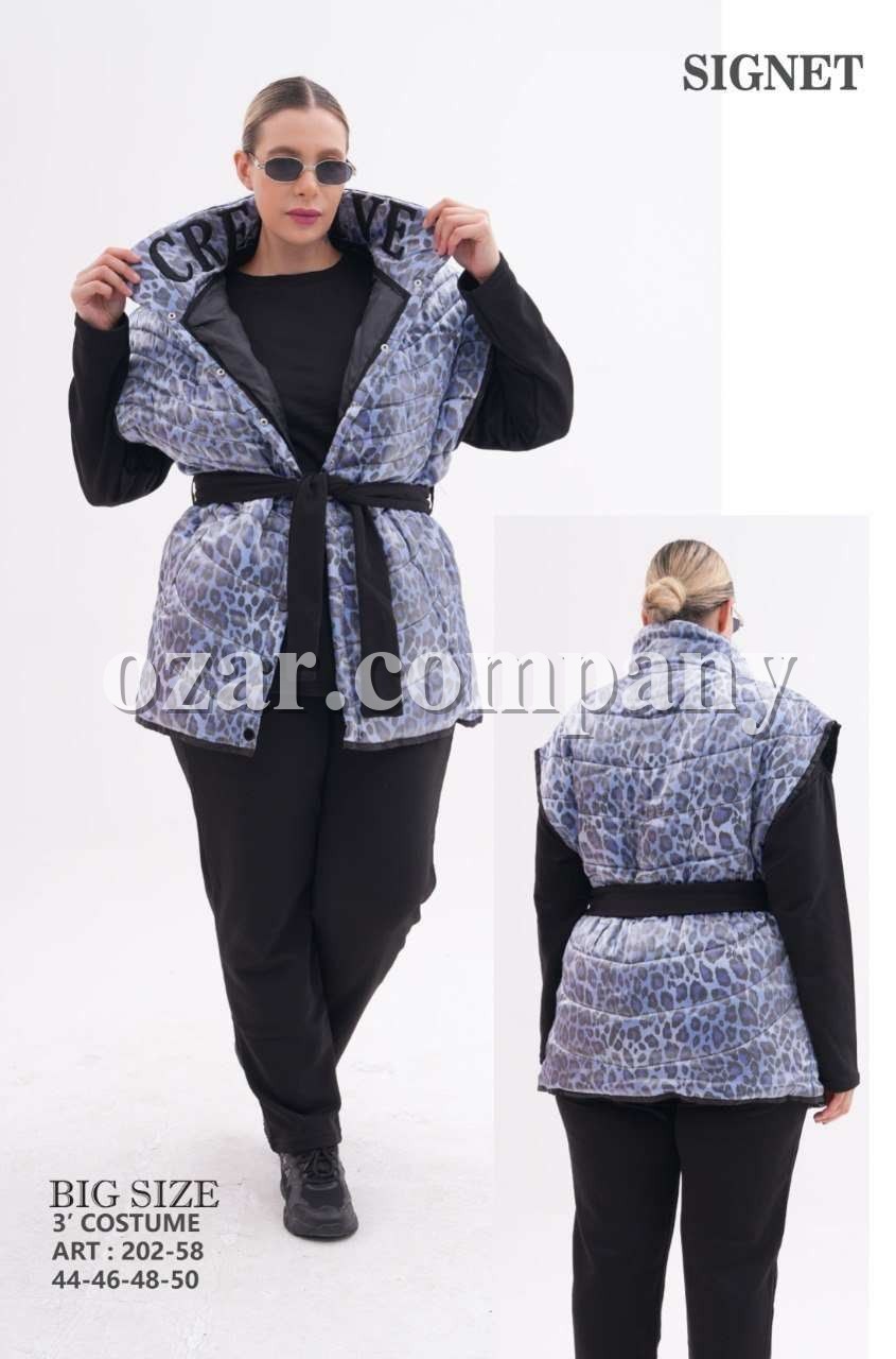 Женский Костюм Тройка Signet (Большие размеры)