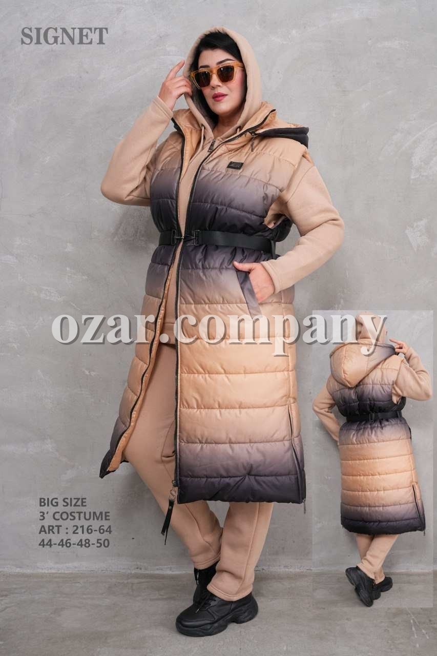 Женский Костюм Тройка Signet (Большие размеры)