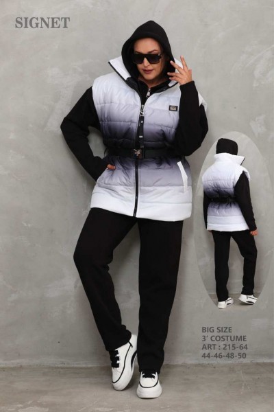 Женский Костюм Тройка Signet (Большие размеры)