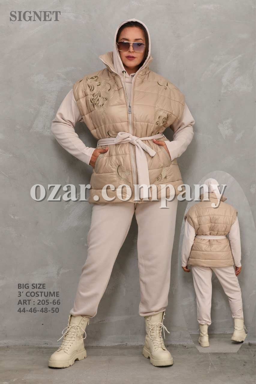 Женский Костюм Тройка Signet (Большие размеры)