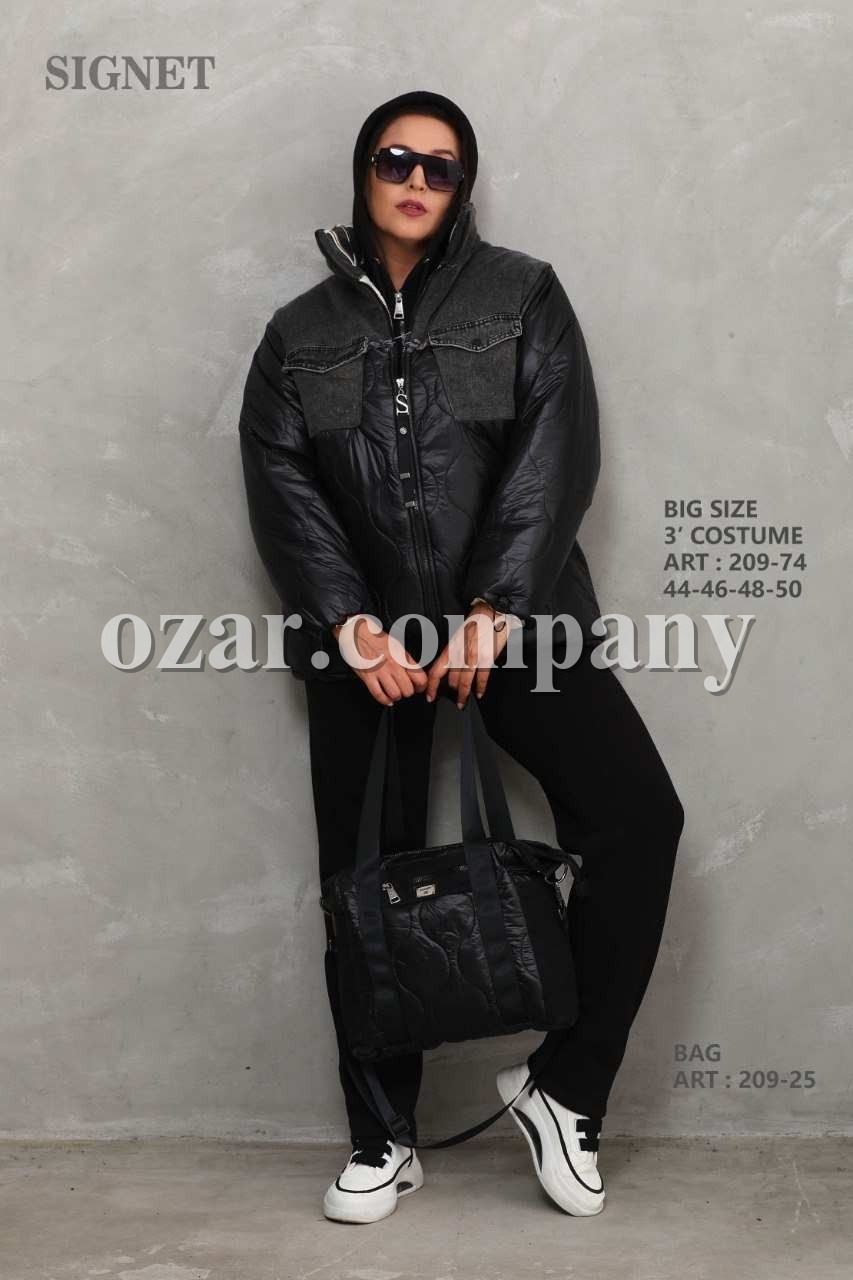 Женский Костюм Тройка Signet (Большие размеры)