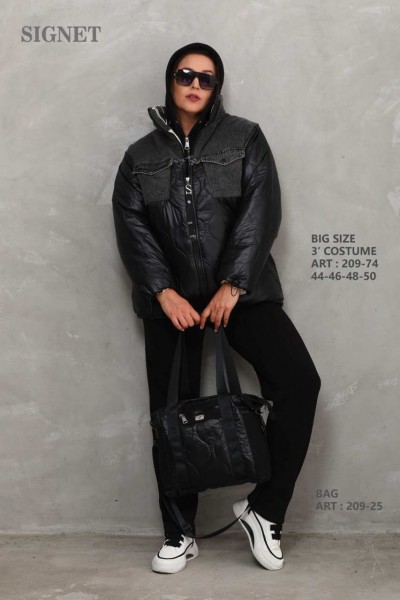 Женский Костюм Тройка Signet (Большие размеры)