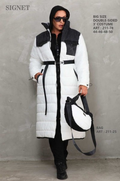 Женский Костюм Тройка Signet (Большие размеры)