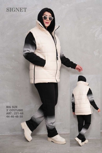 Женский Костюм Тройка Signet (Большие размеры)