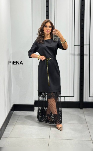 Женское Платье + Кружевная Юбка Piena (Большие размеры)