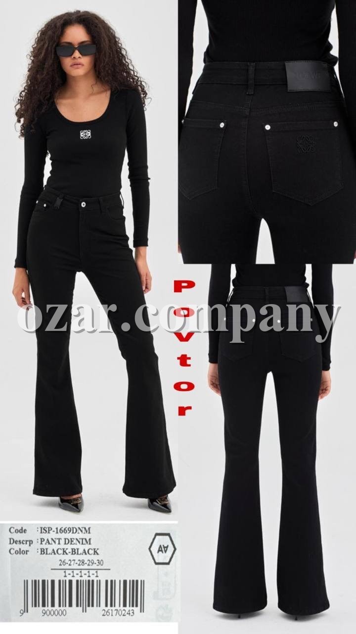 Женские Джинсы A.M.N.