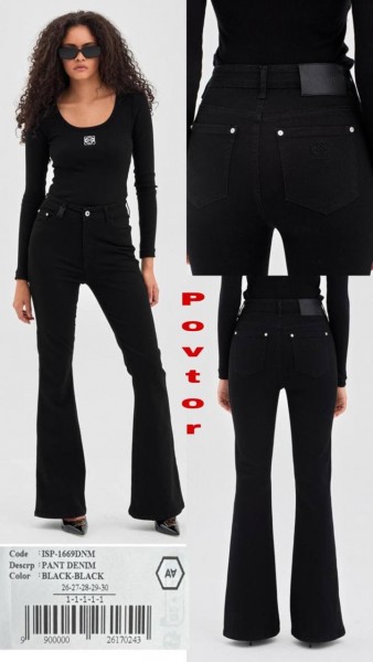 Женские Джинсы A.M.N.