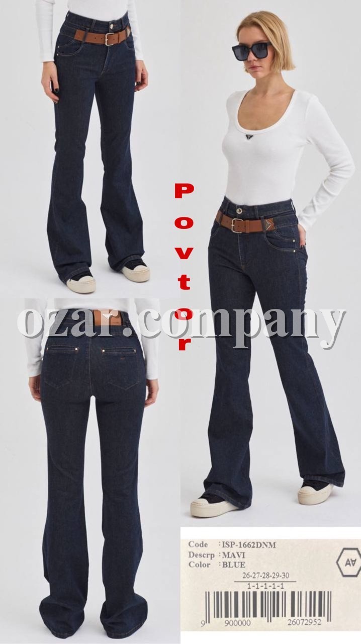 Женские Джинсы A.M.N.