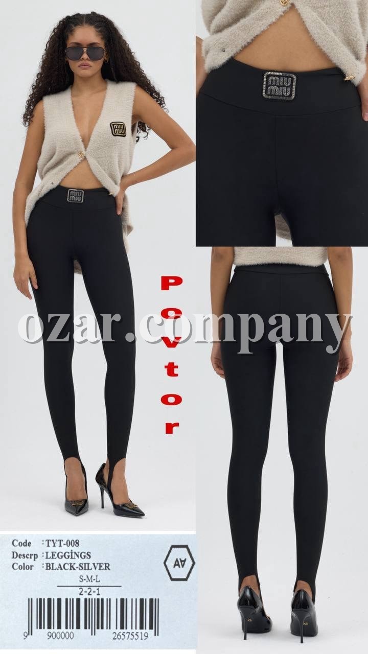 Женские Леггинсы A.M.N.