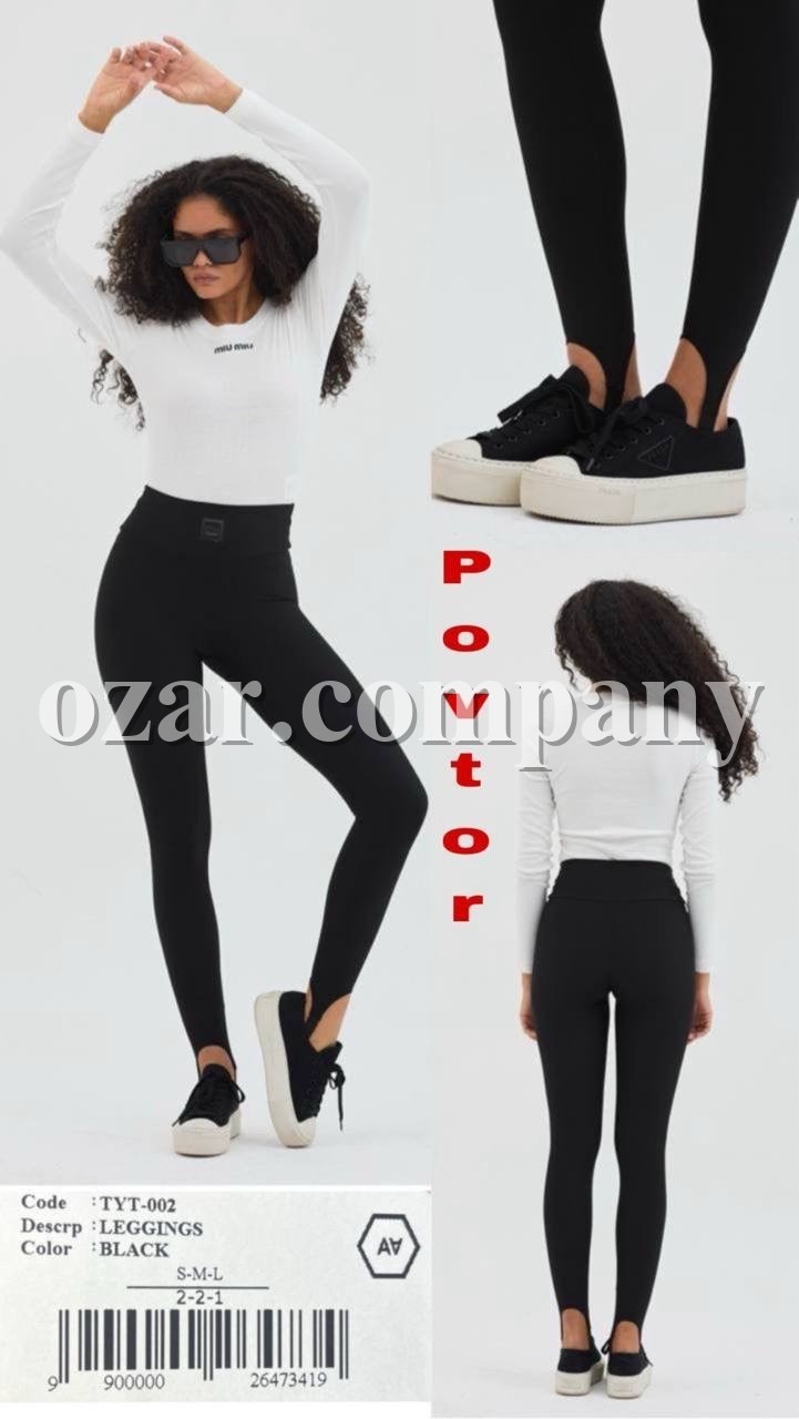 Женские Леггинсы A.M.N.