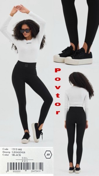 Женские Леггинсы A.M.N.