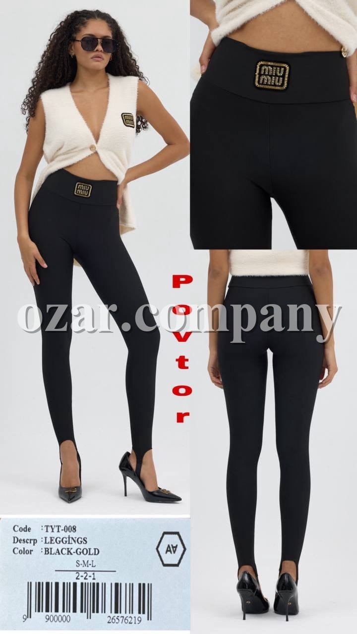 Женские Леггинсы A.M.N.