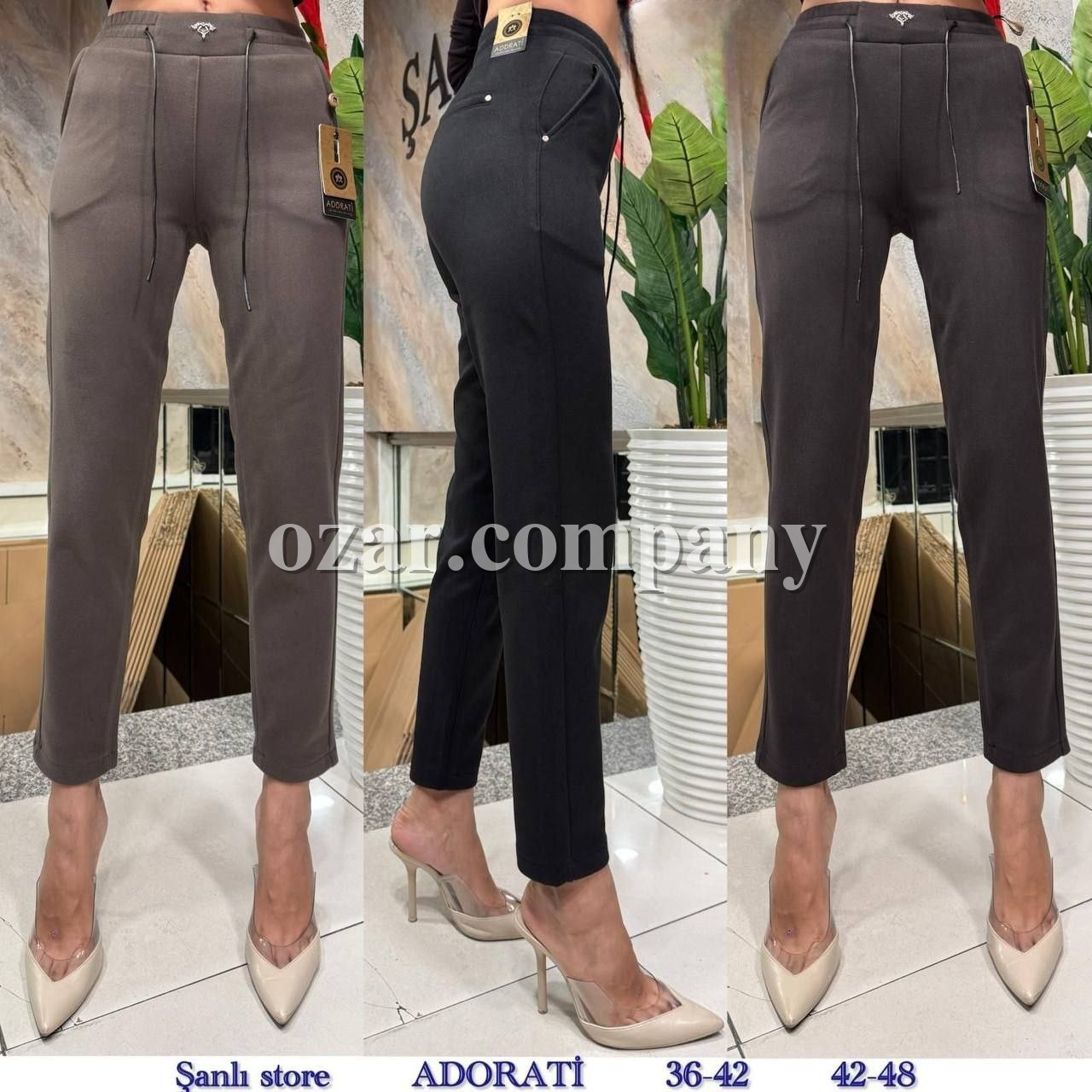 Женские Брюки Adorati (Большие размеры)