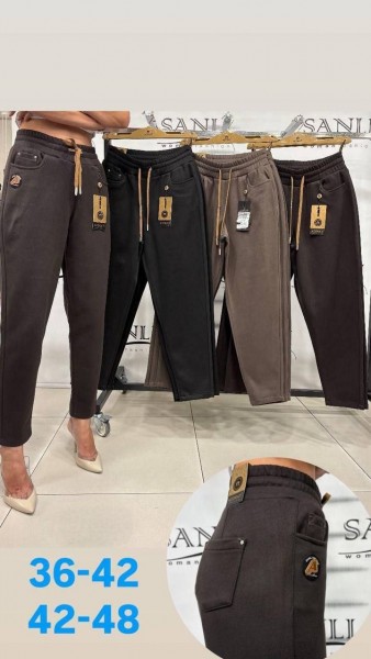 Женские Брюки Adorati (Большие размеры)