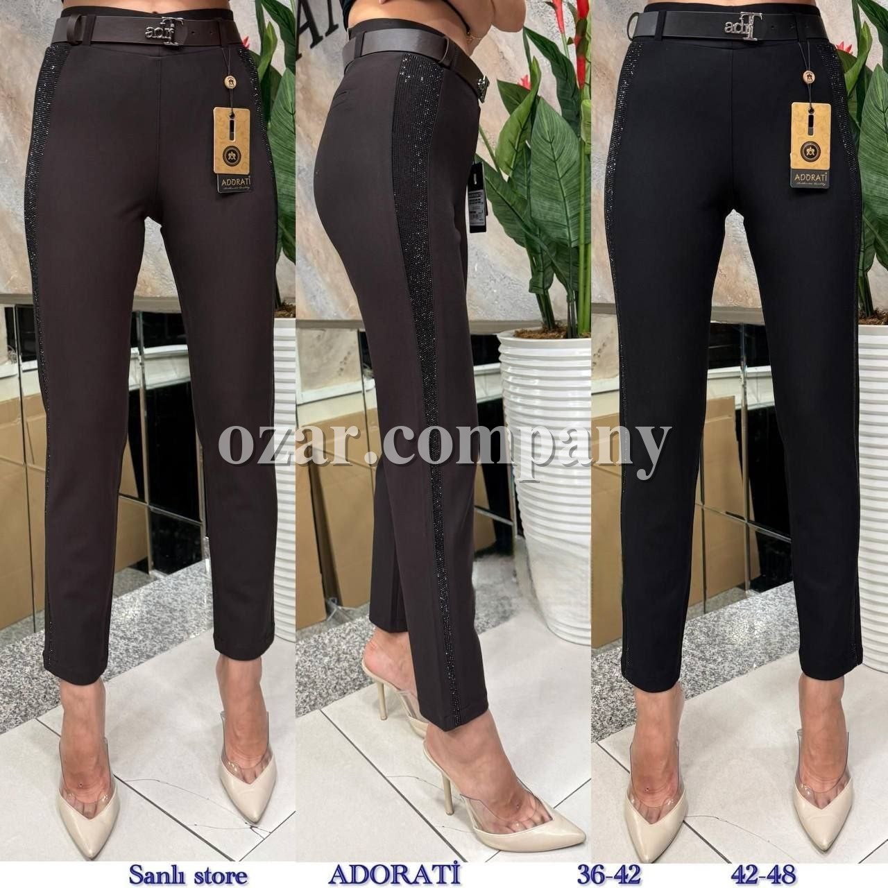 Женские Брюки Adorati (Большие размеры)
