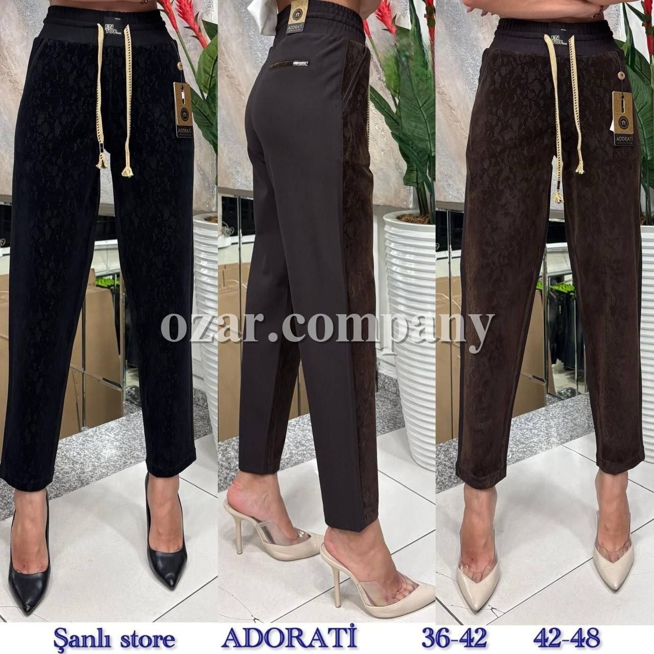 Женские Брюки Adorati (Большие размеры)
