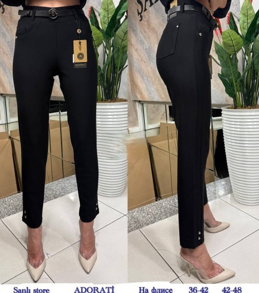 Женские Брюки Adorati (Большие размеры)