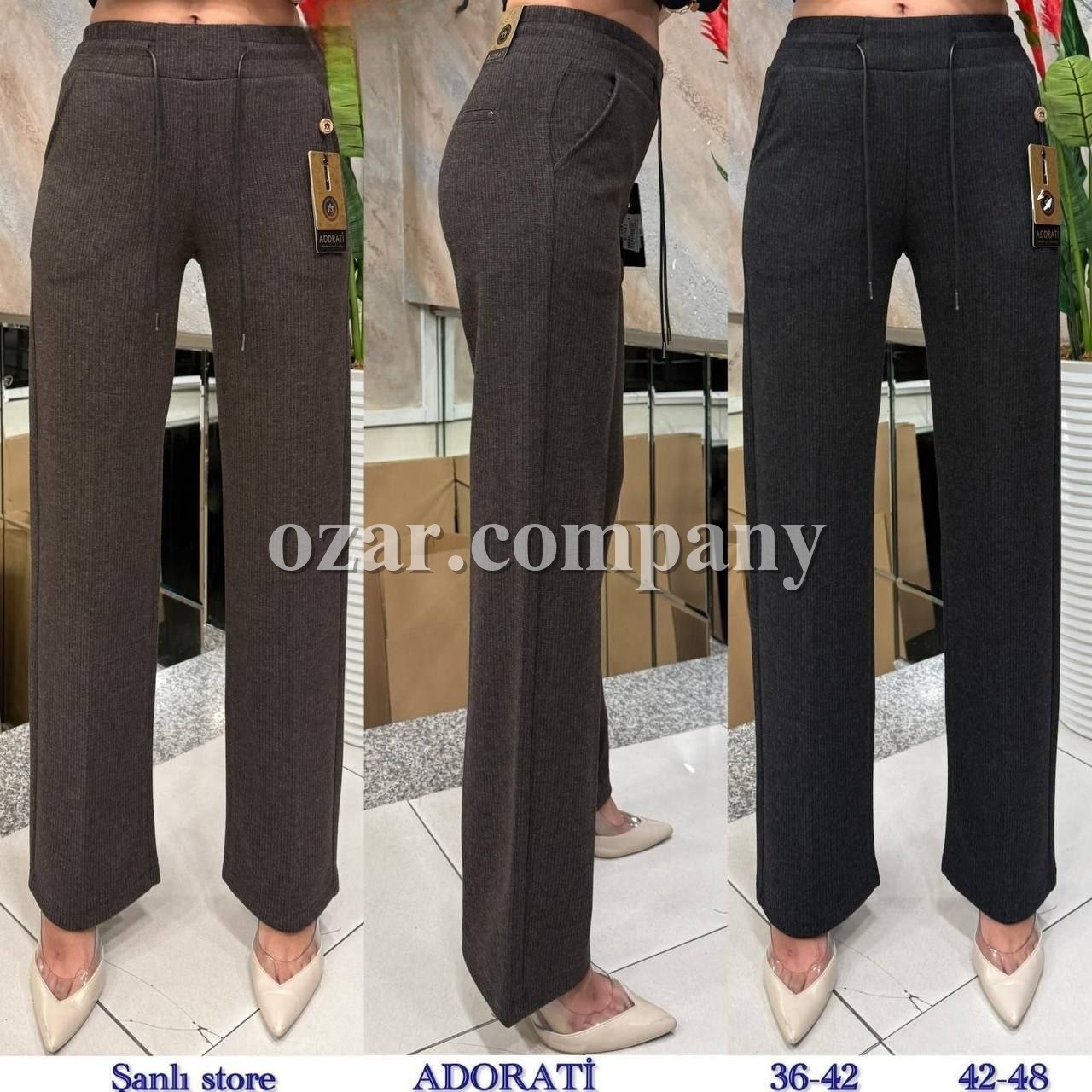 Женские Брюки Adorati 