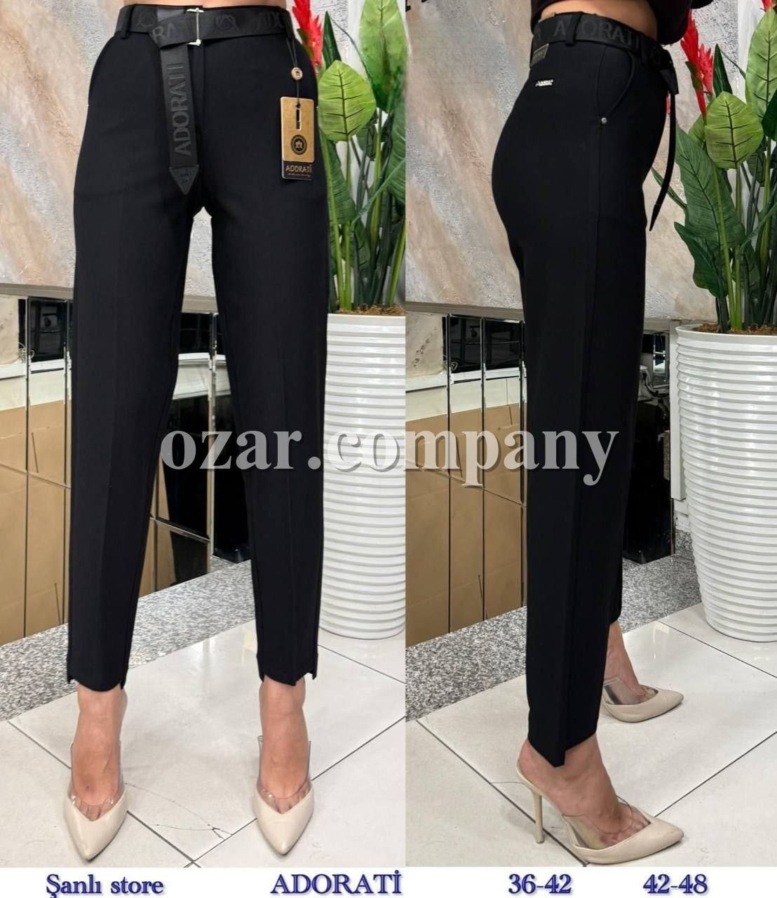 Женские Брюки Adorati (Большие размеры)