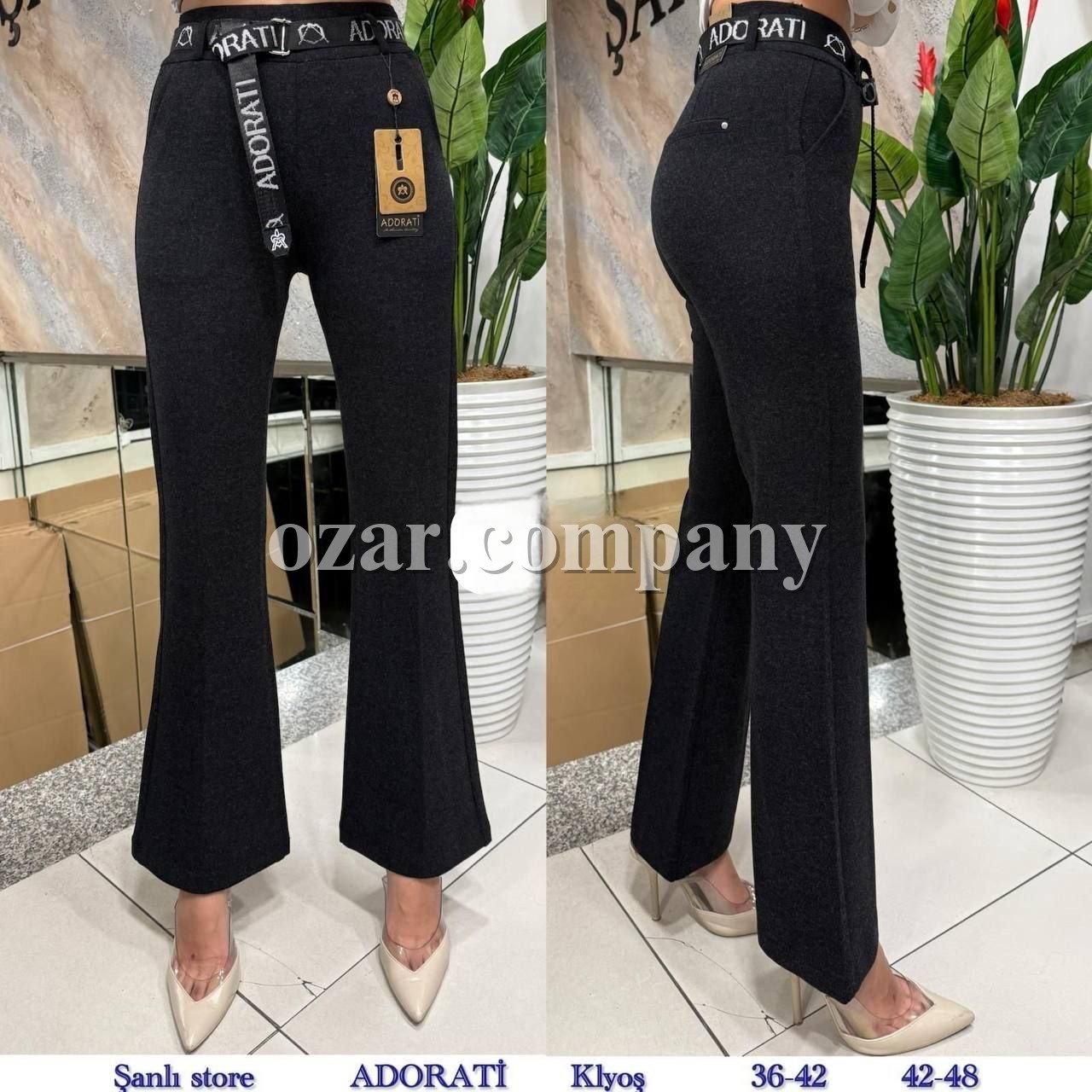 Женские Брюки Adorati (Большие размеры)