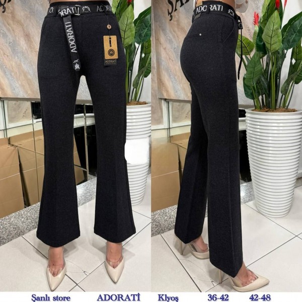 Женские Брюки Adorati (Большие размеры)