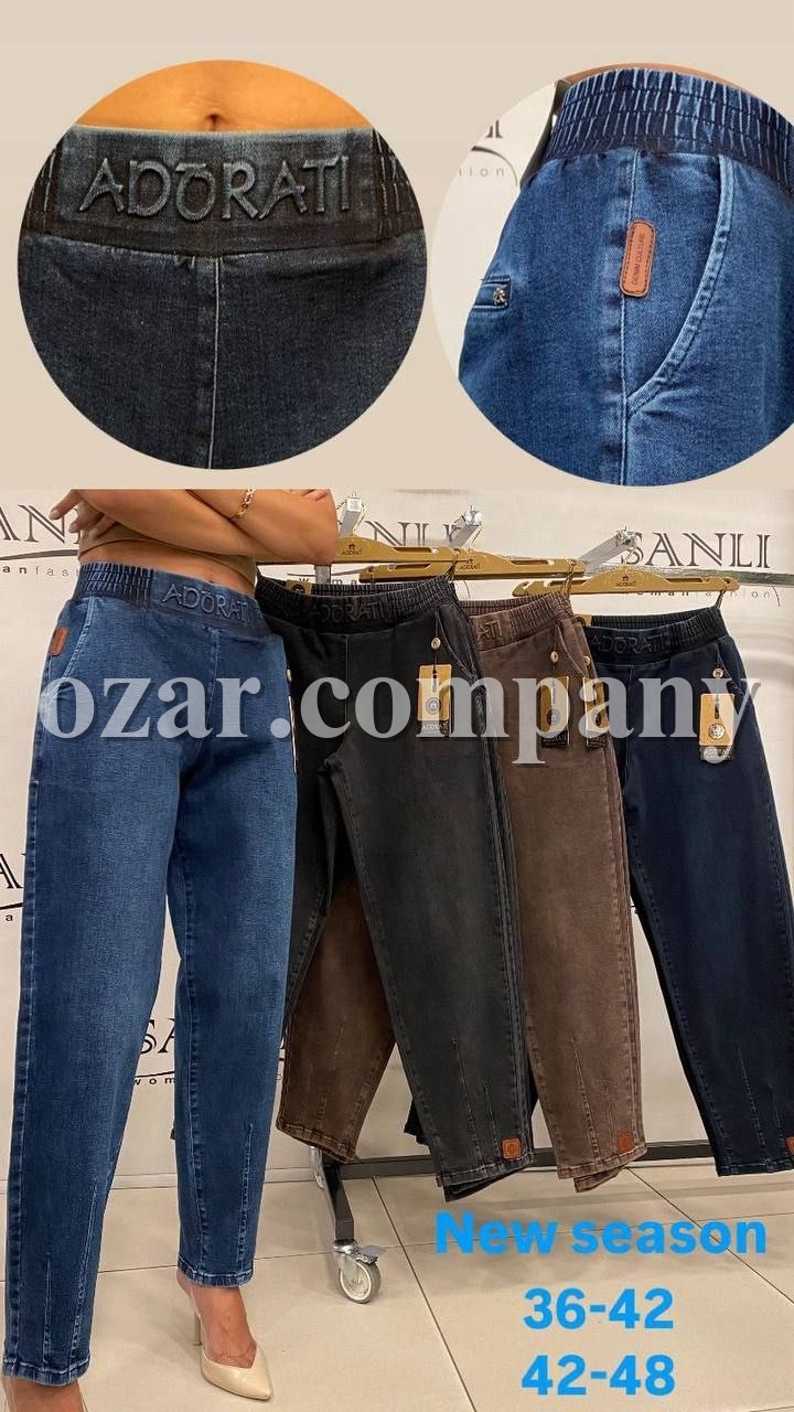 Женские Джинсы Adorati