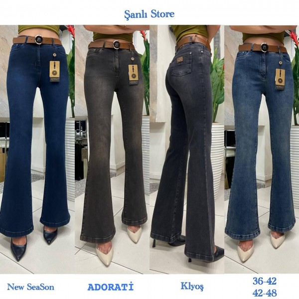 Женские Джинсы Adorati