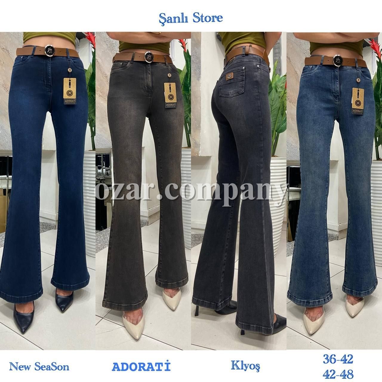 Женские Джинсы Adorati (Большие размеры) 