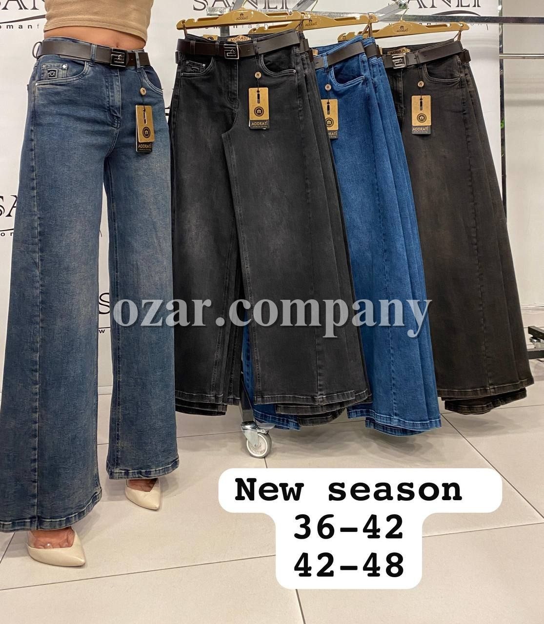 Женские Джинсы Adorati