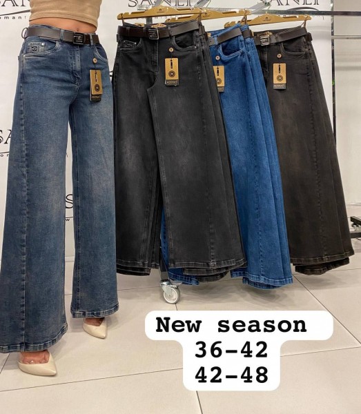 Женские Джинсы Adorati (Большие размеры) 