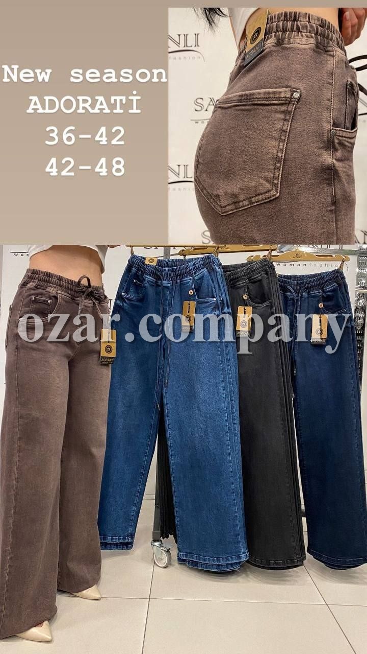 Женские Джинсы Adorati