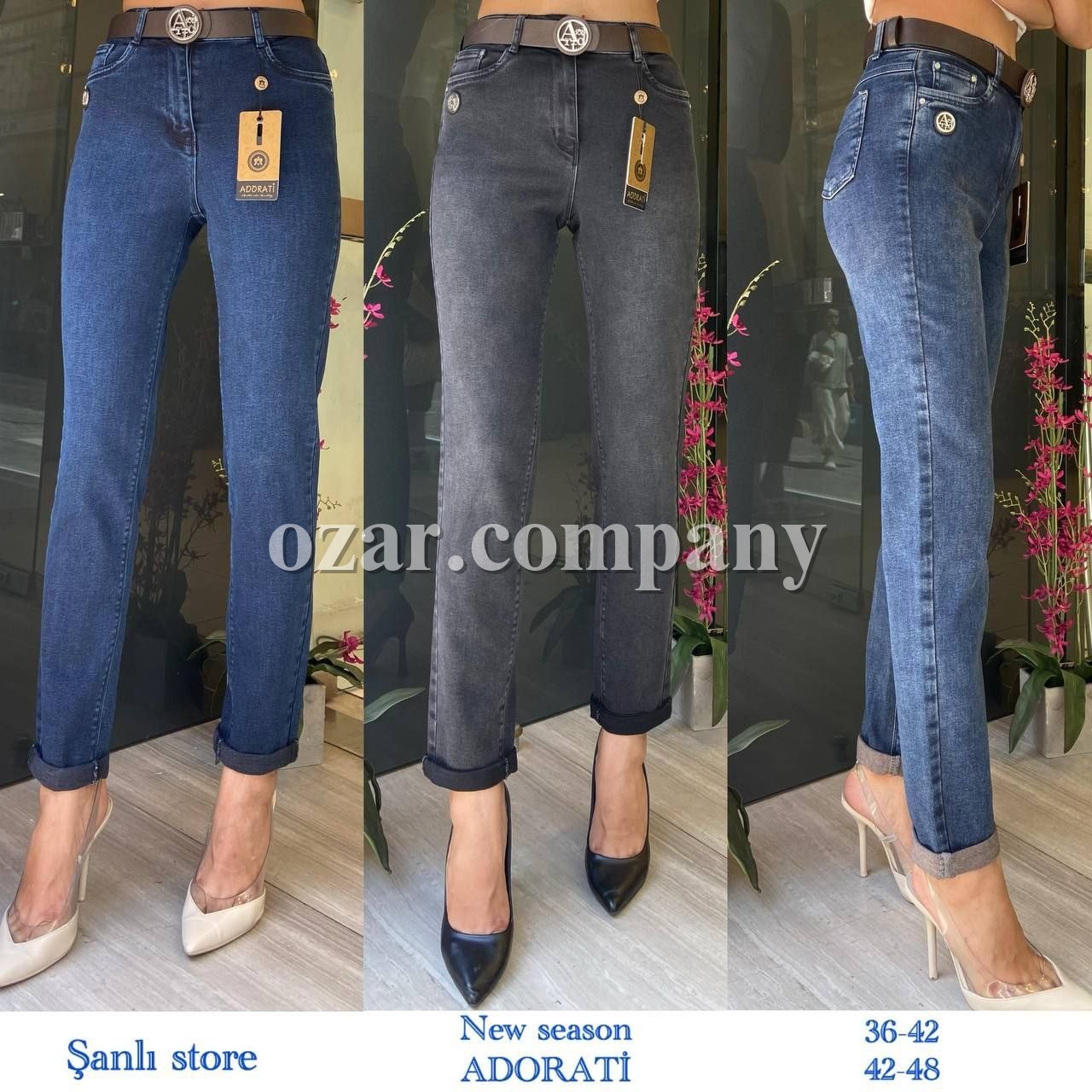 Женские Джинсы Adorati (Большие размеры) 