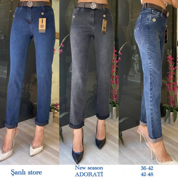 Женские Джинсы Adorati (Большие размеры) 