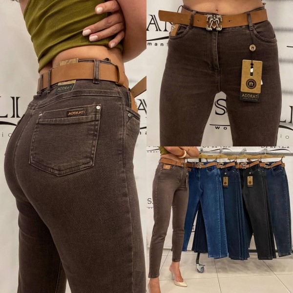 Женские Джинсы Adorati