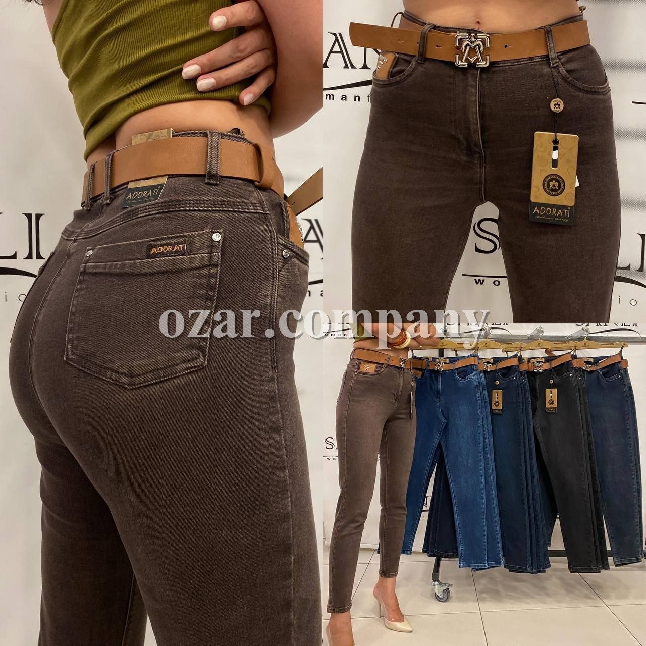 Женские Джинсы Adorati (Большие размеры) 