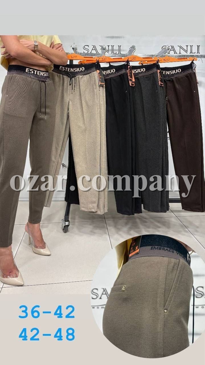 Женские Брюки Estensivo (Большие размеры)