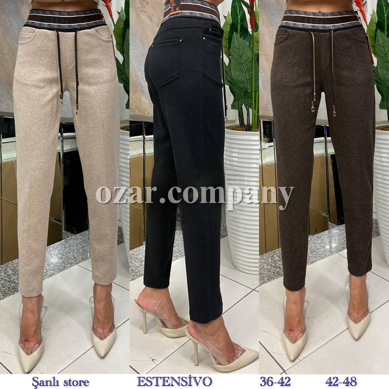 Женские Брюки Estensivo