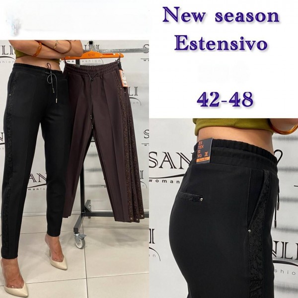 Женские Брюки Estensivo