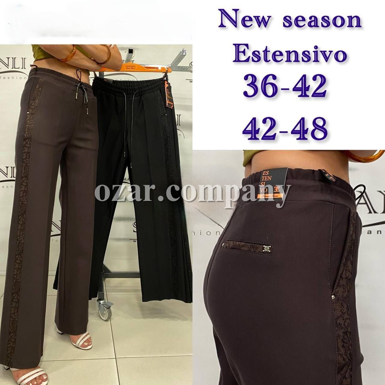 Женские Брюки Estensivo (Большие размеры)