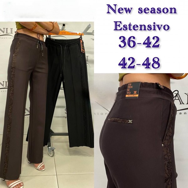 Женские Брюки Estensivo (Большие размеры)
