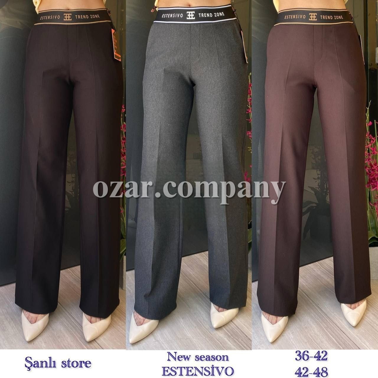 Женские Брюки Estensivo