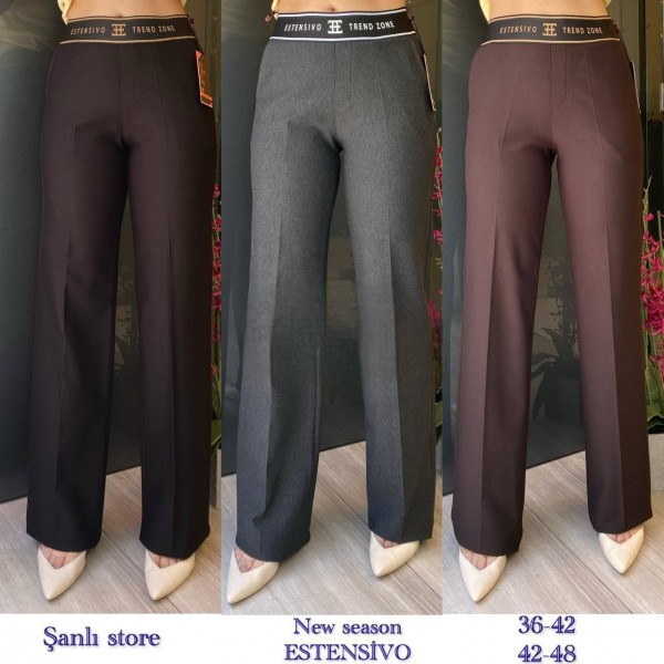 Женские Брюки Estensivo