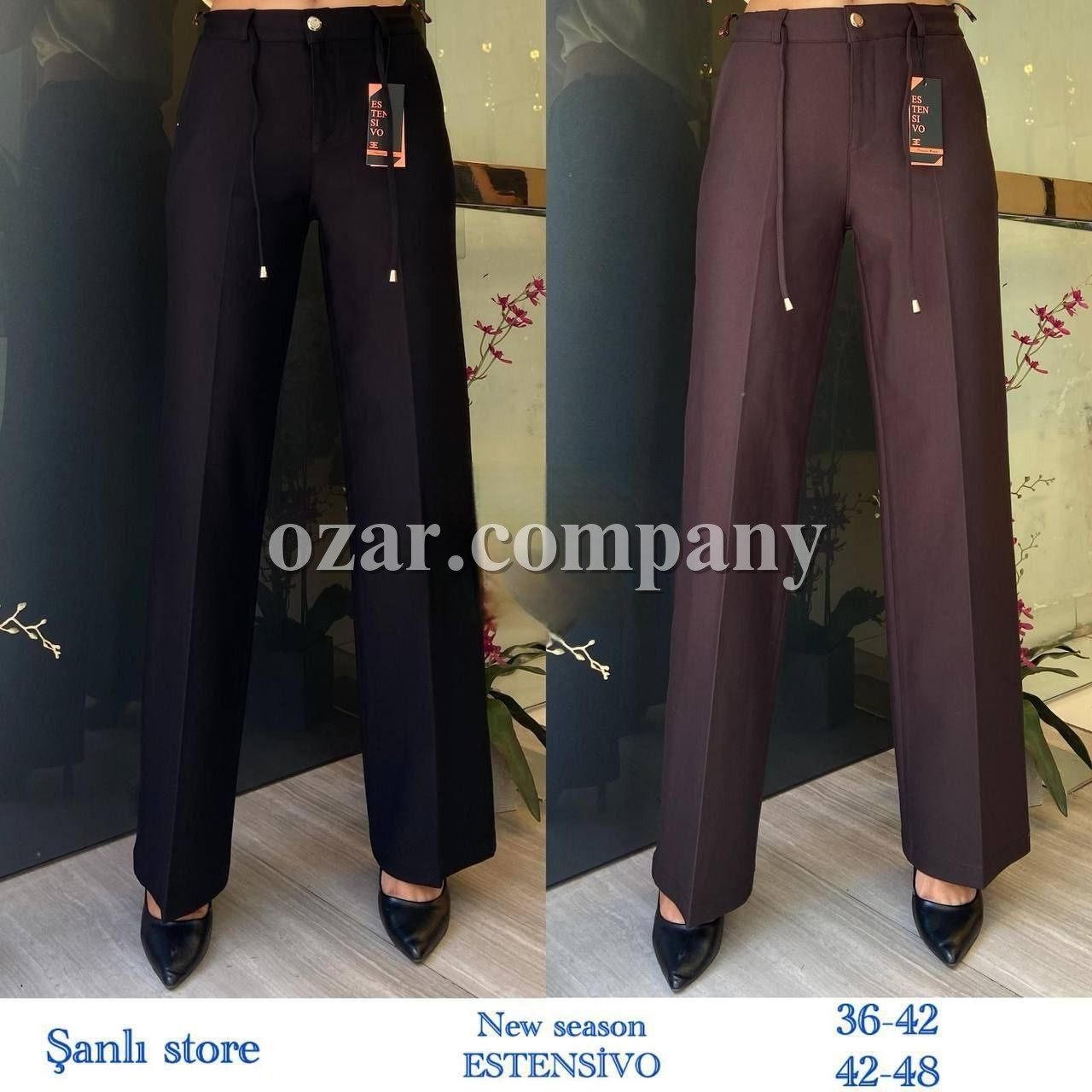Женские Брюки Estensivo
