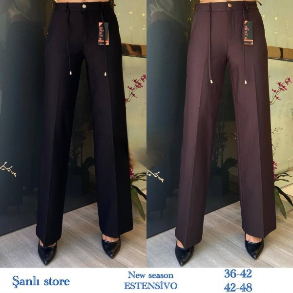 Женские Брюки Estensivo