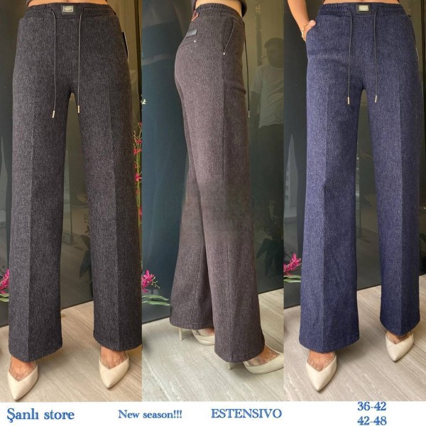 Женские Брюки Estensivo