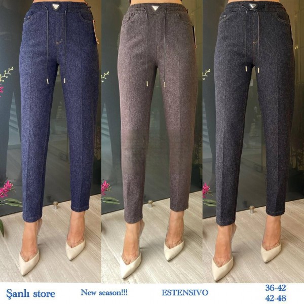 Женские Брюки Estensivo