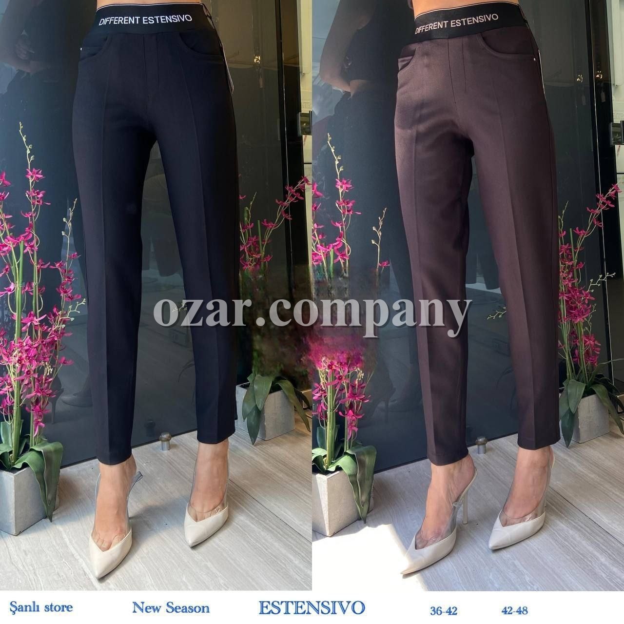 Женские Брюки Estensivo