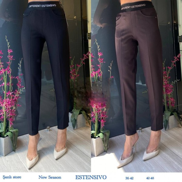 Женские Брюки Estensivo
